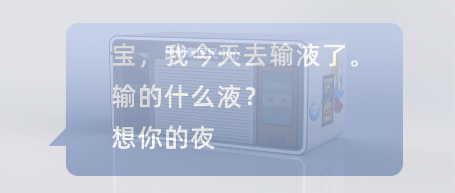 Wعվ_(ti)