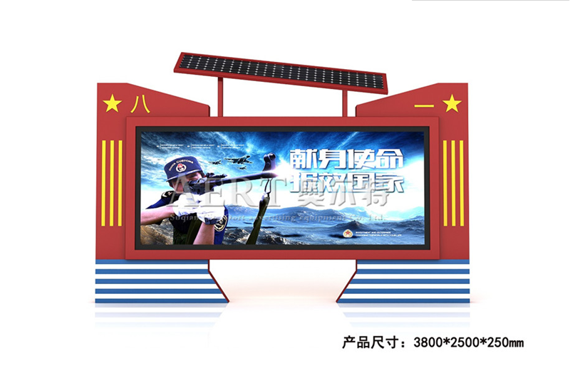 醈(bo)ڡAERT-016